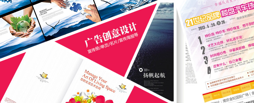 狂操粉嫩肉穴美女在线